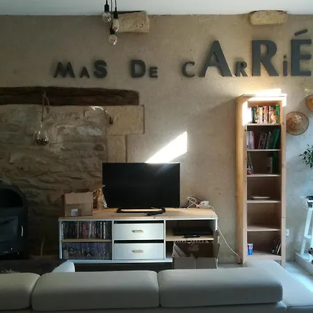 酒店 Le Mas De Carrie