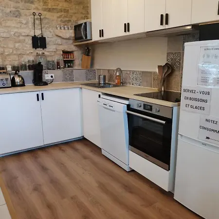 酒店 Le Mas De Carrie 3*